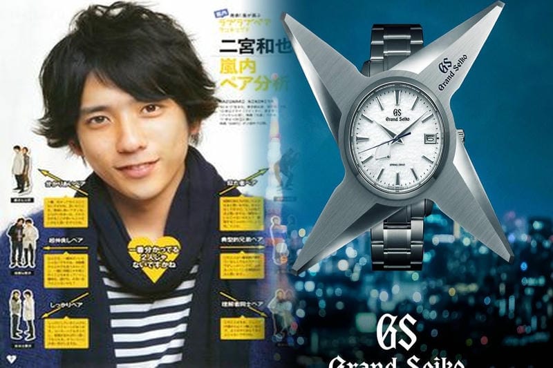 セイコー電波時計の説明書はもう不要！2025年最新【完全ガイド】設定・トラブル解決・選び方まで徹底解説