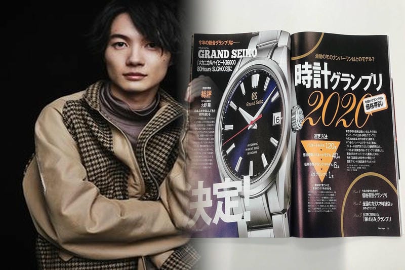 seiko ソーラー ダイバー