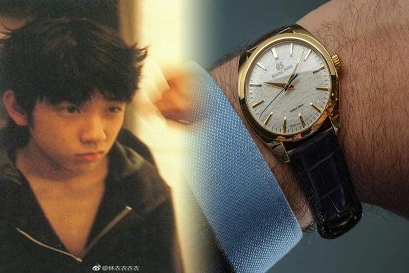 セイコー ルキア ペア ウォッチ