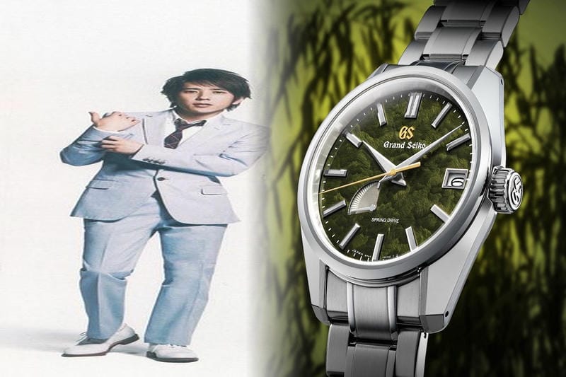 セイコー 鉄道 時計 90 周年