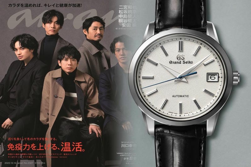 セイコー 腕時計 1990 年代