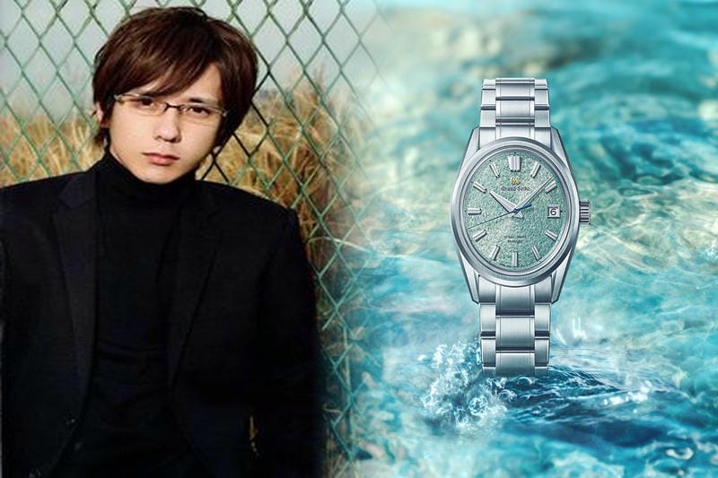 セイコー ランド マスター 中古