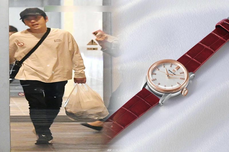 セイコー チタン ソーラー 電波