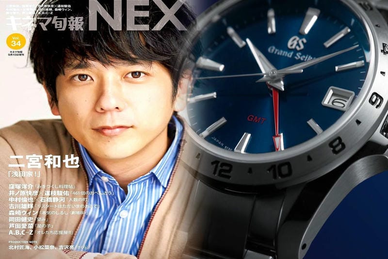 ムーン フェイズ 腕時計 セイコー