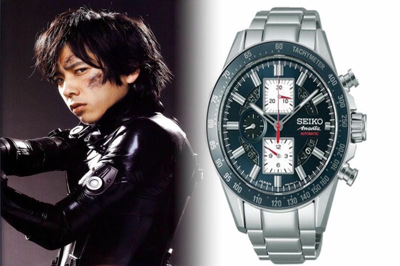 セイコー マリン マスター 300