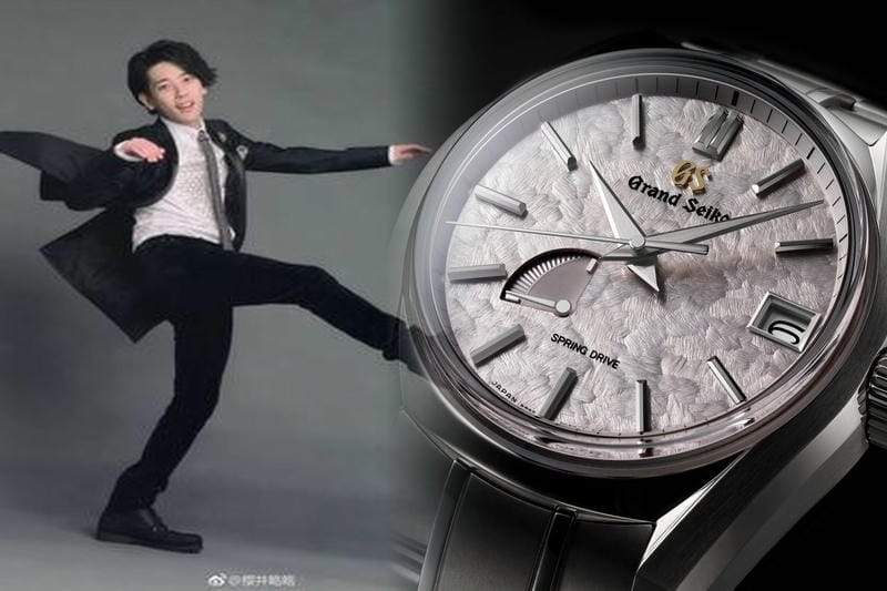 セイコー サービス センター 有楽町