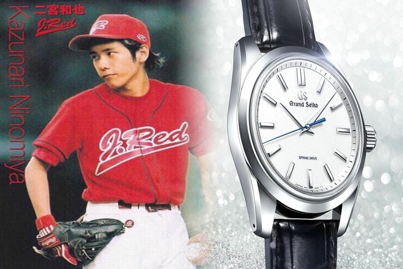 セイコー スピリット 電波 ソーラー