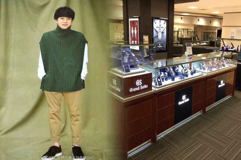 セイコー パーペチュアル カレンダー