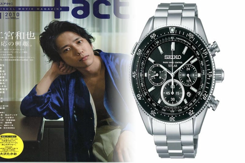 セイコー ファースト ダイバー 寅 さん