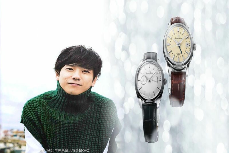 seiko ソーラー 電波 時刻 合わせ