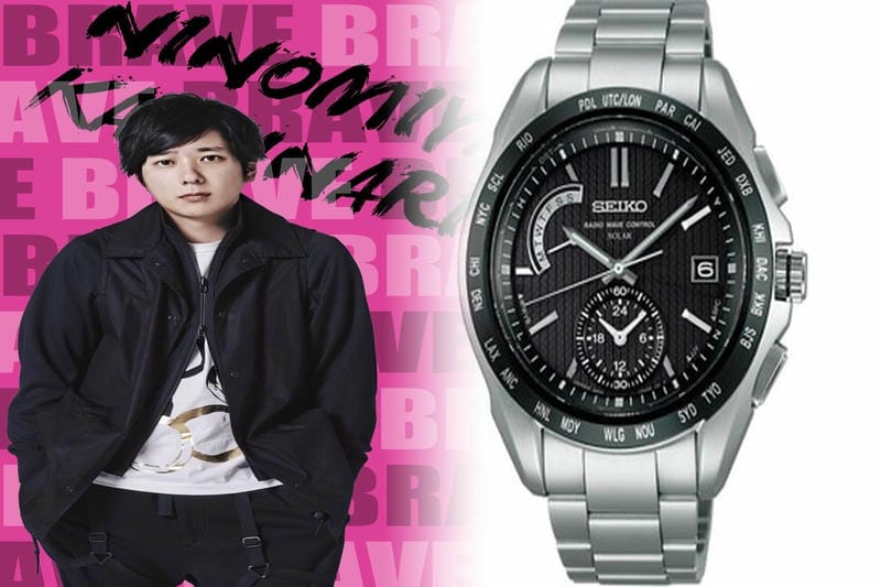 セイコー 腕時計 メンズ ソーラー 電波