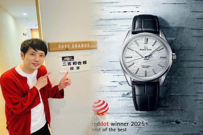 電波 ソーラー 腕時計 メンズ セイコー