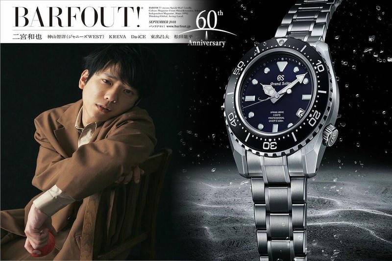 【2025年最新】セイコー プロスペックス ダイバーズ完全ガイド：選び方から年齢層、プロスペックの魅力徹底解剖！失敗しないモデル選び＆セイコーダイバー最高峰を探る！