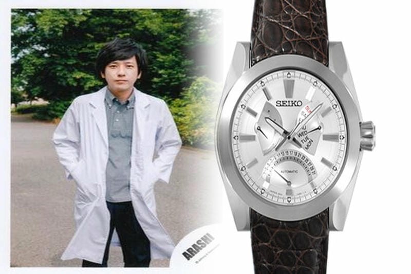 セイコー プロ スペック ス アルピニスト