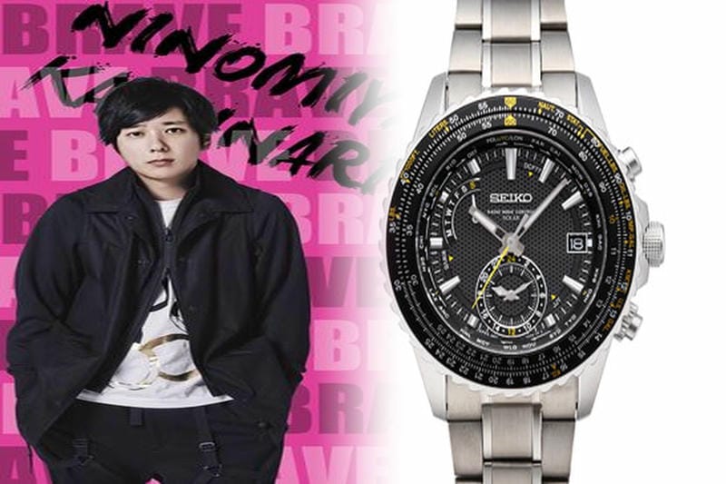 セイコー スピリット ソーラー sbpn013