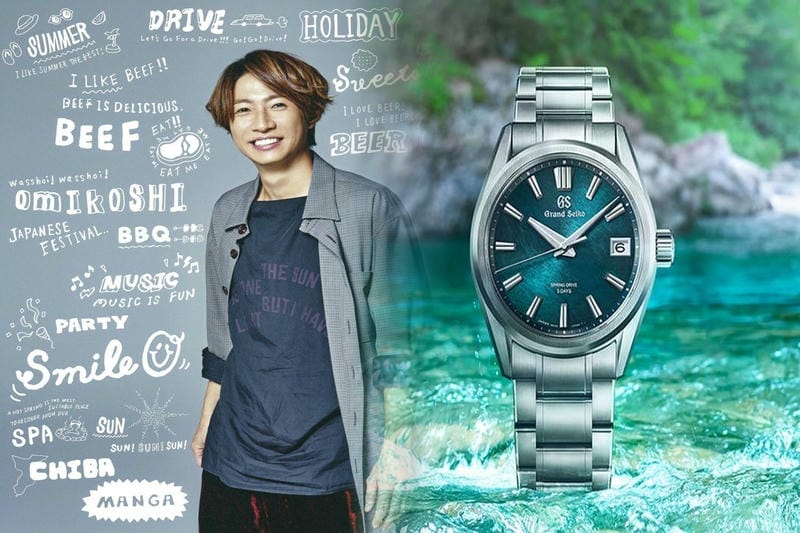 seiko perpetual calendar 価格