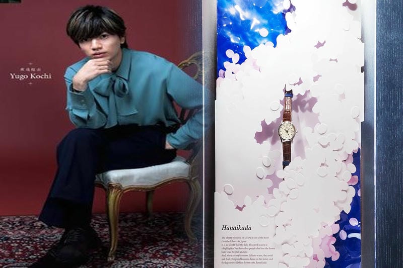 セイコー ルキア