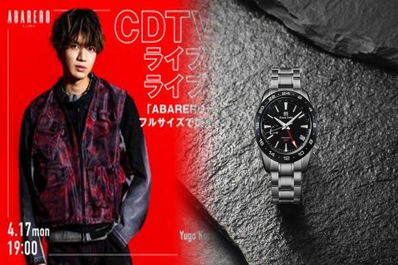 セイコー 5 最強