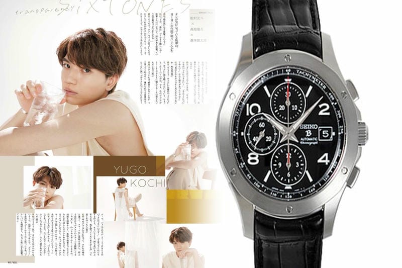 セイコー スクエア