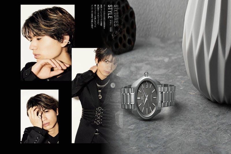 セイコー ゴールド