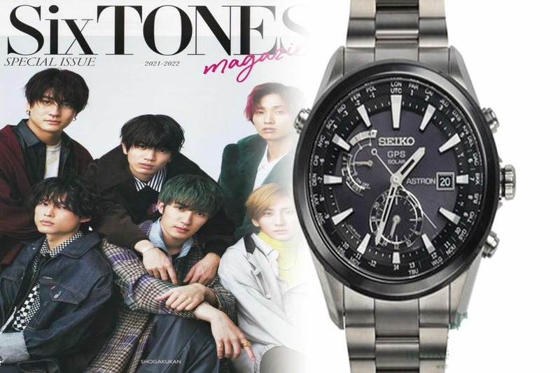 セイコー の 時計