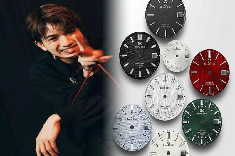 セイコー 株式 会社