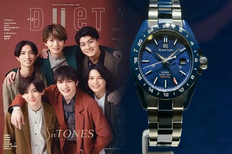 腕時計 セイコー 5