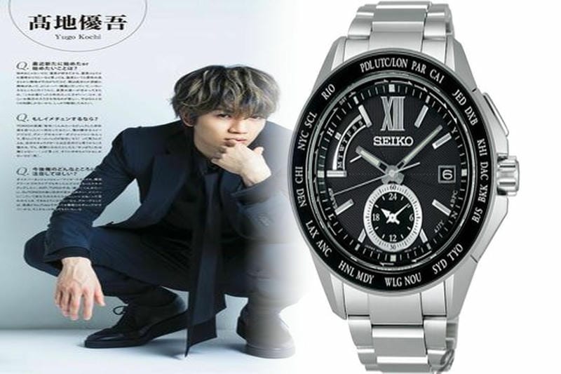 セイコー ステンレス