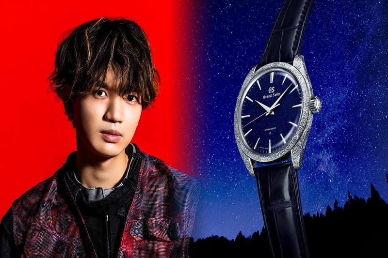 懐中 時計 セイコー