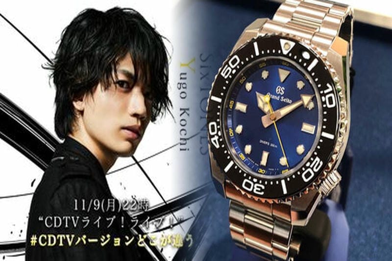 セイコー 5 逆 輸入