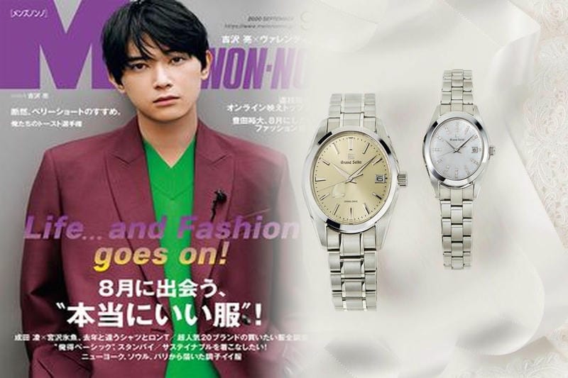 セイコー クオーツ 腕時計