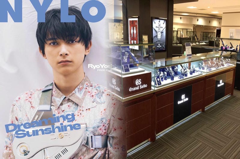 セイコー コラボ ウォッチ