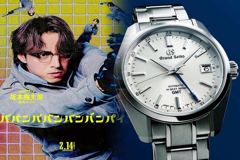 アウトレット 時計 セイコー