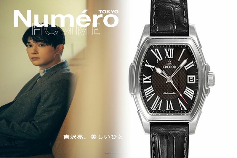 セイコー アウトレット 価格