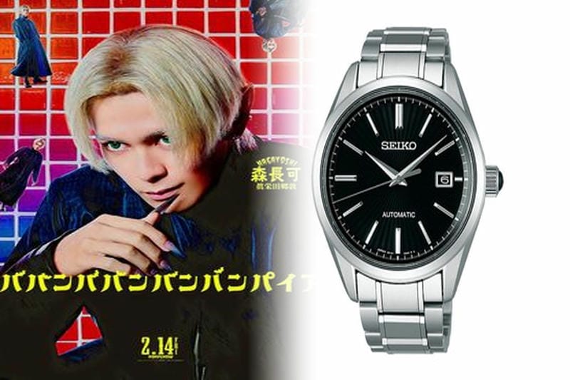 腕時計 スケルトン セイコー