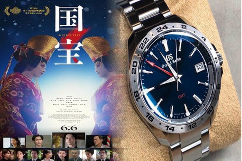 seiko ソーラー 腕時計