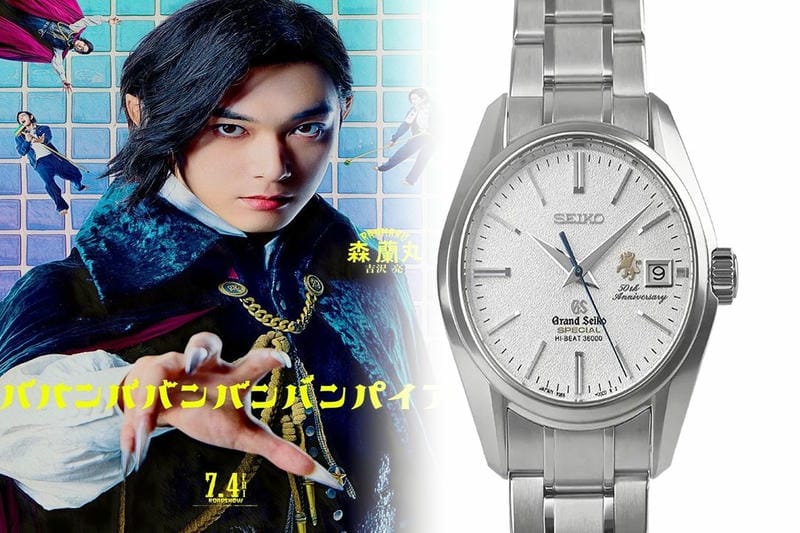 seiko 革 ベルト メンズ