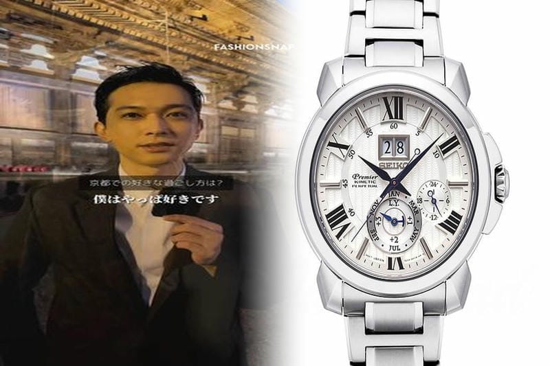 セイコー ランニング ウォッチ