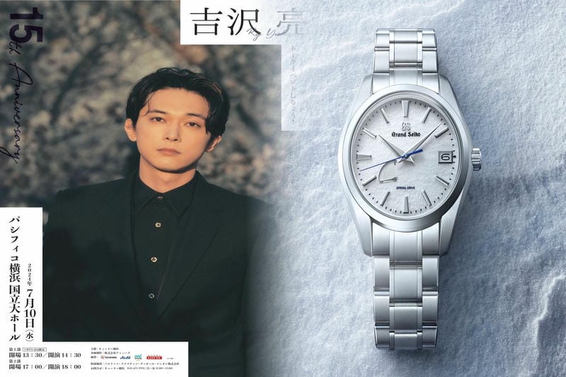 セイコー レディース 革 ベルト