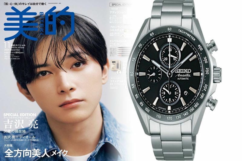 セイコー ワン プッシュ クロノ