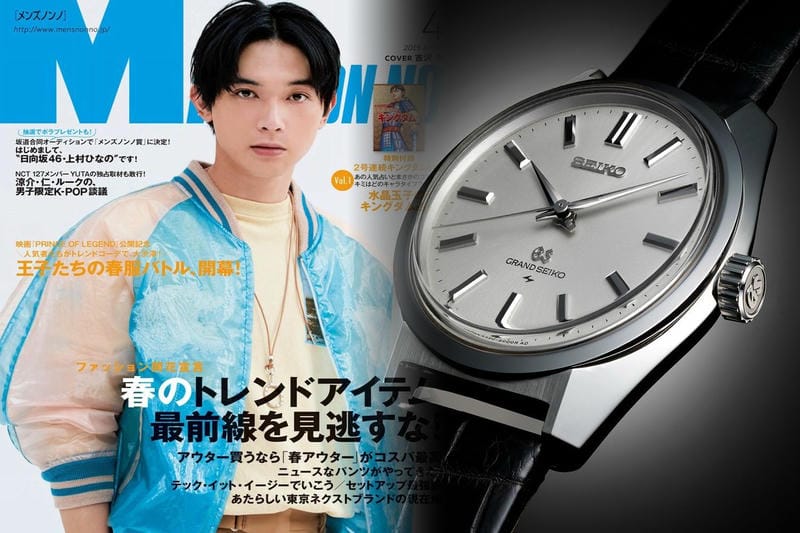 セイコー 5 スポーツ 逆 輸入