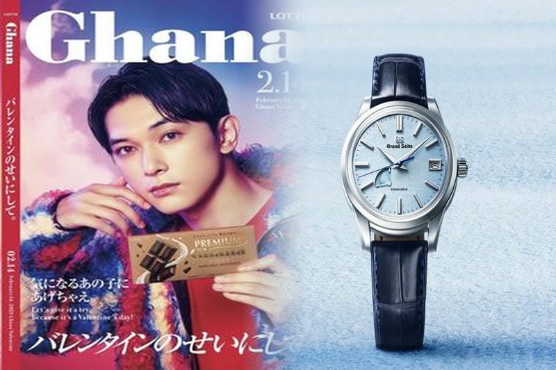 セイコー 時計 レディース 安い