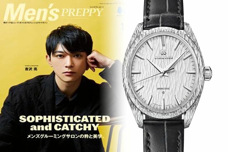 キング セイコー クロノ メーター