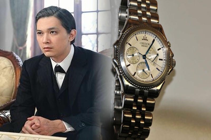 seiko 電波 ソーラー 腕時計