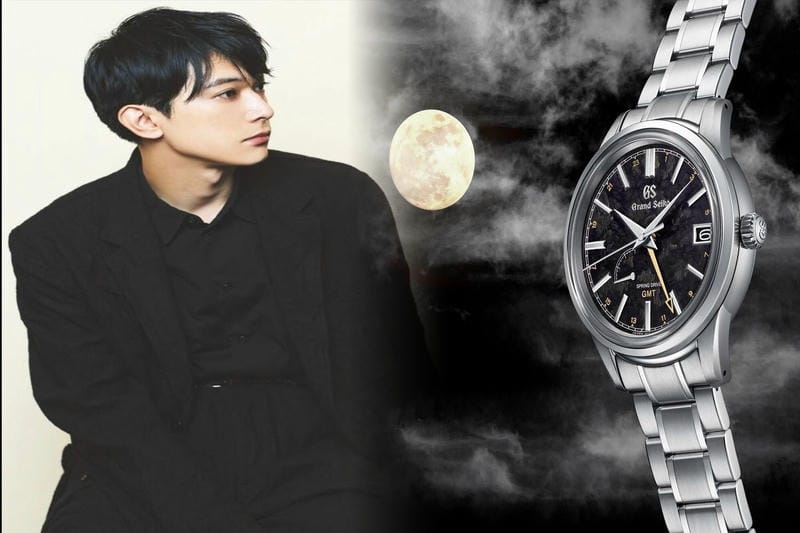 seiko ソーラー 電波 腕時計