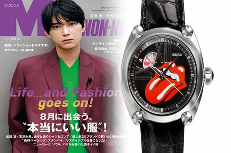 セイコー 逆 輸入 クロノ グラフ