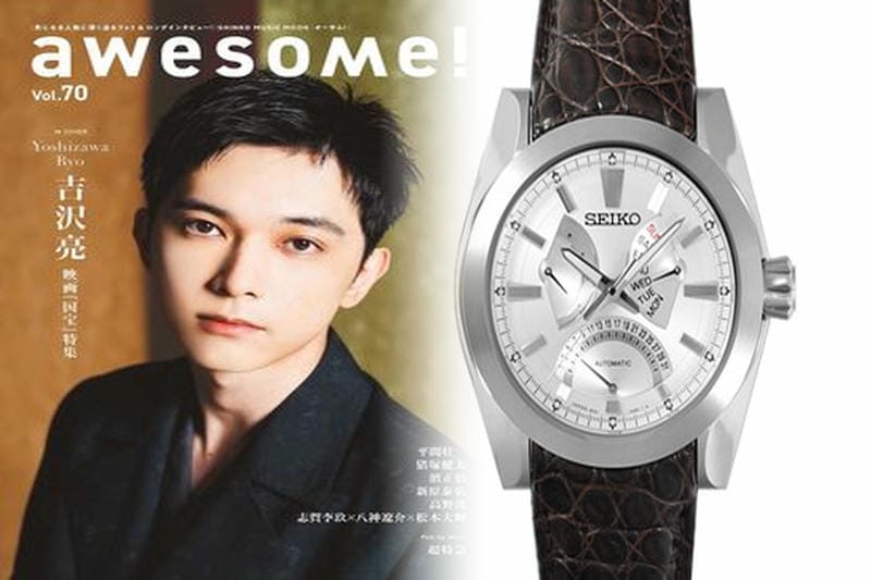 セイコー 時計 レディース ルキア