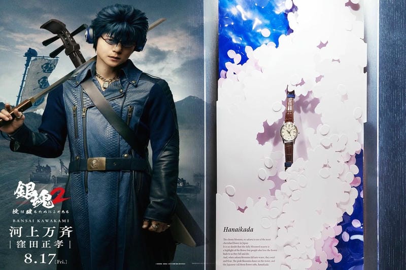 セイコー プロ スペック ス おすすめ