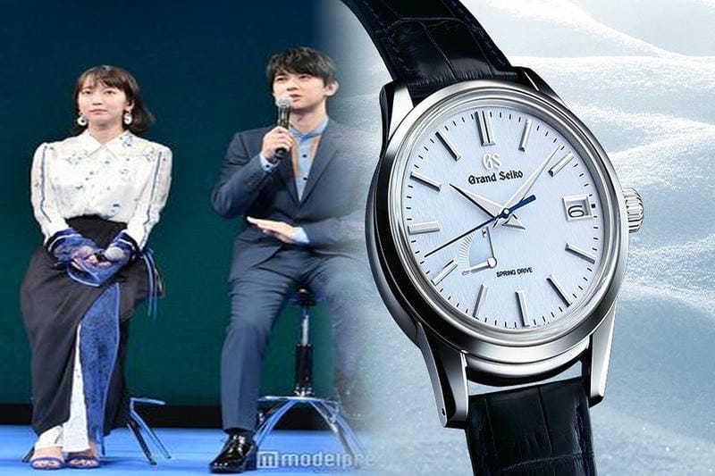 セイコー ランド マスター ベルト 交換