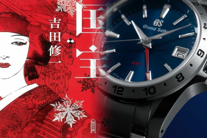 電波 ソーラー 腕時計 メンズ セイコー